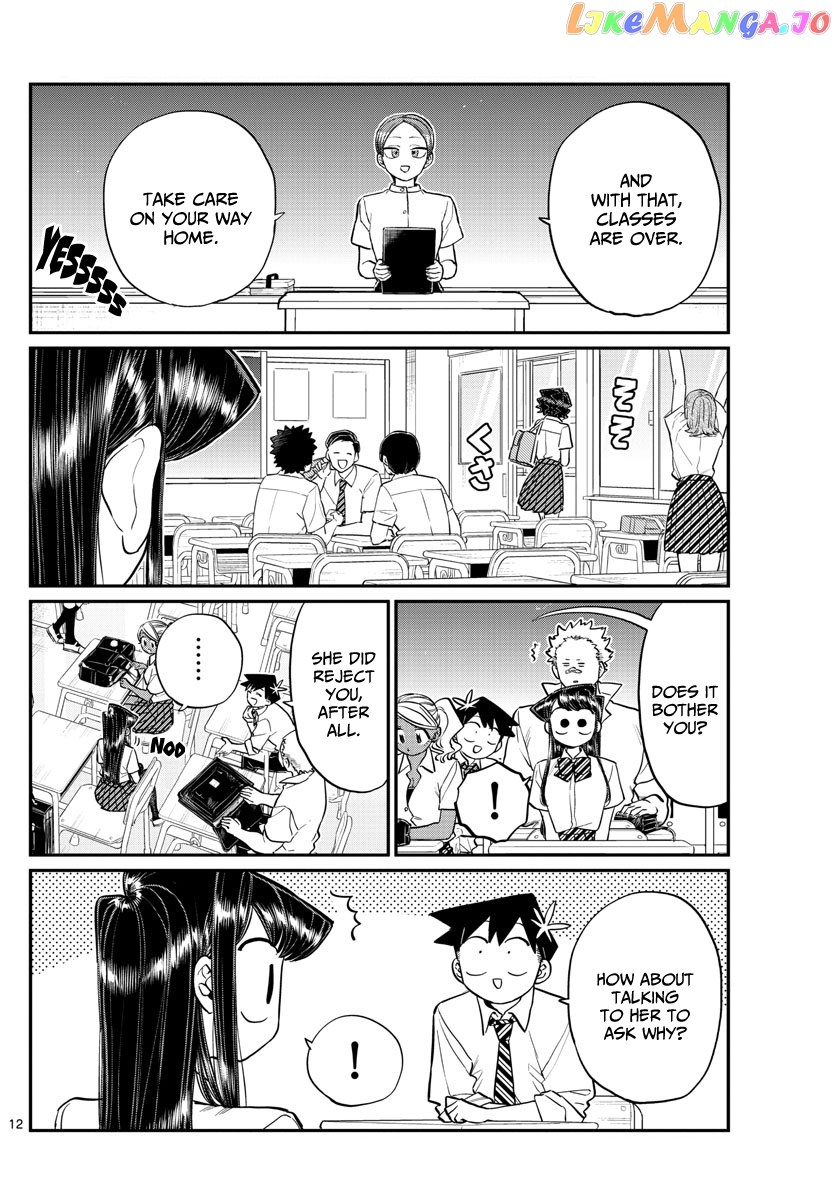Komi Can